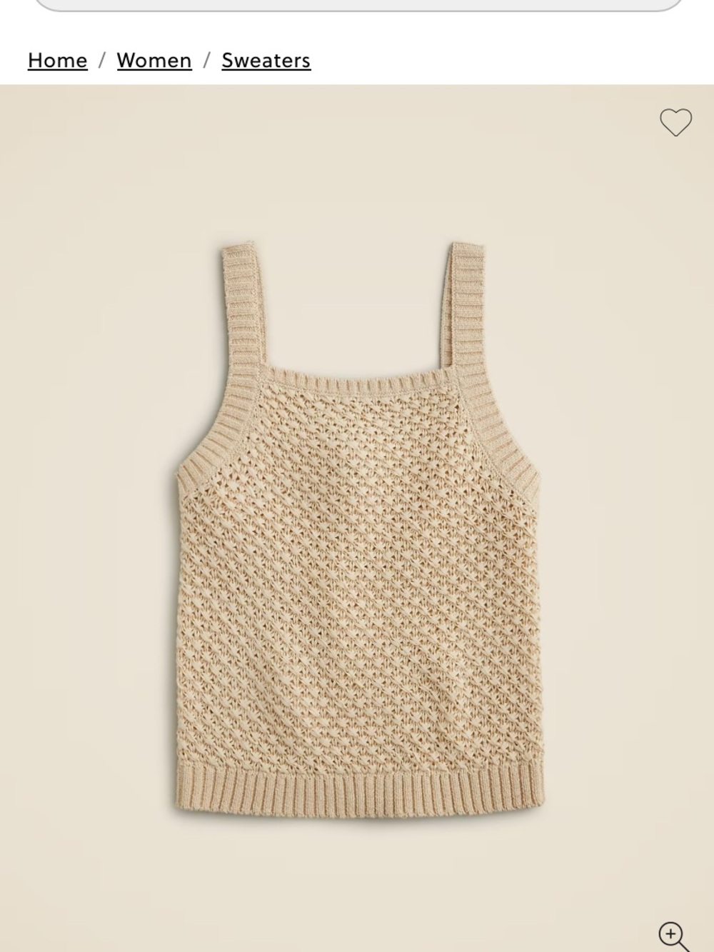 J. Crew Basket-Stitch Sweater-Tank in Buff Clay size small ASO Meghan Markle